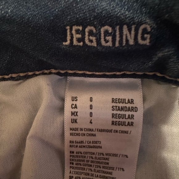 American Eagle distressed jeggings size 0 - Picture 2 of 2